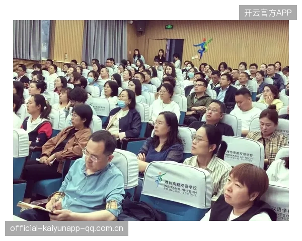 球员出席青少年讲座鼓励学业与运动并重